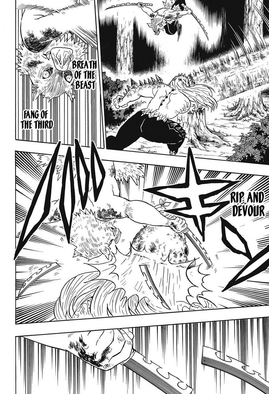 Kimetsu no Yaiba Chapter 37 6